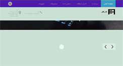 Desktop Screenshot of karafelezrad.com